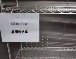 洁净电梯图片 - 案例分享 - 无尘电梯