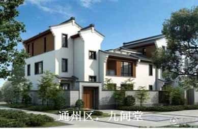 九间堂家用电梯